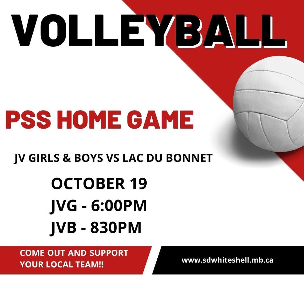 VBALL