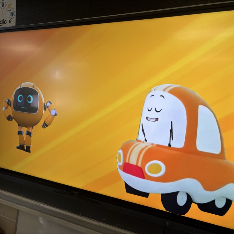 car on screen