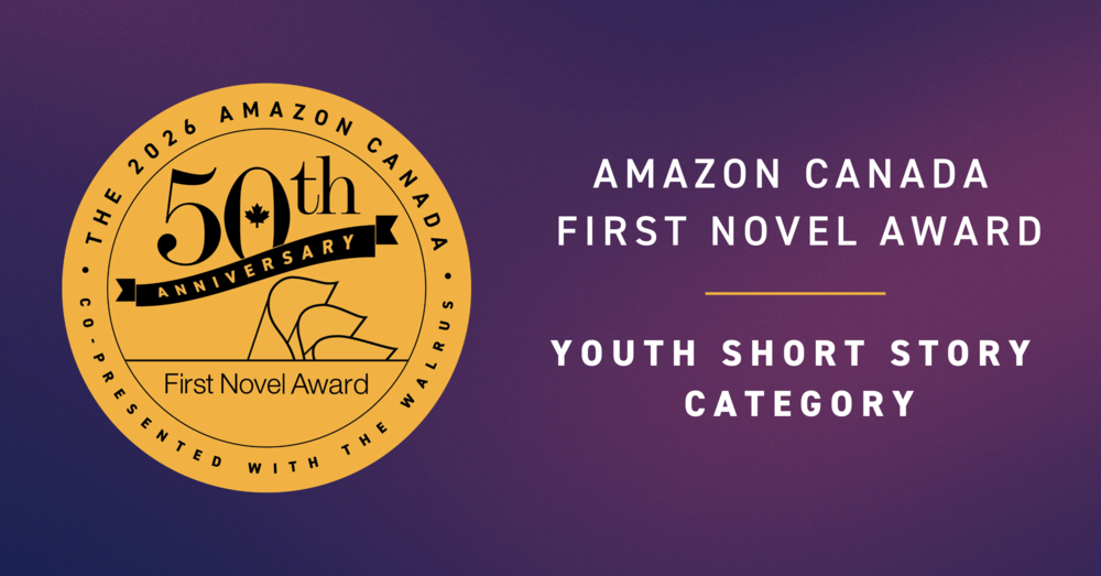 The banner for the Amazon Canada First Novel Award