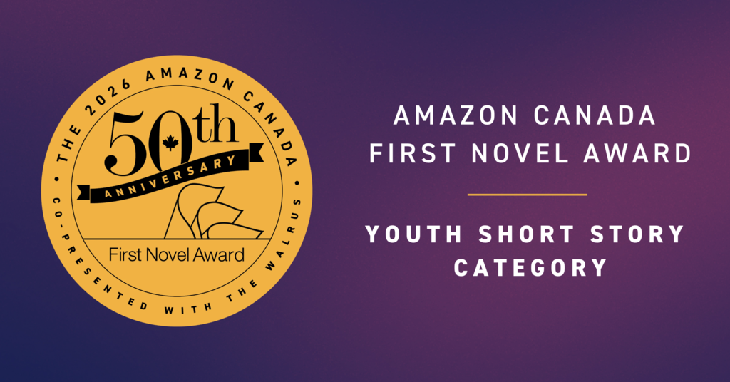 The amazon canada youth short story banner